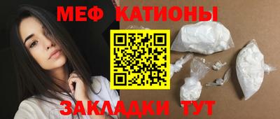 jwh Коммунар
