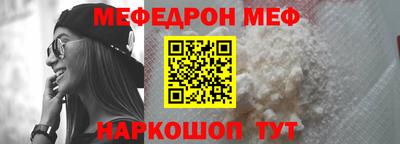 jwh Коммунар