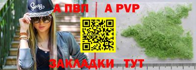 jwh Коммунар