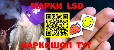 альфа пвп VHQ Конаково
