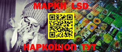 альфа пвп VHQ Конаково
