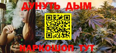 альфа пвп VHQ Конаково