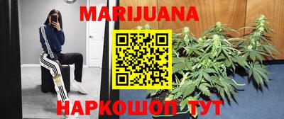 альфа пвп VHQ Конаково