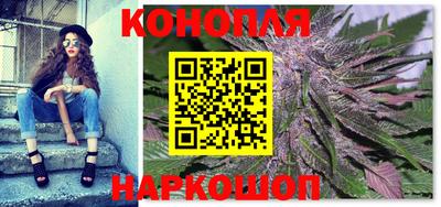 альфа пвп VHQ Конаково