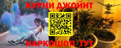 альфа пвп VHQ Конаково