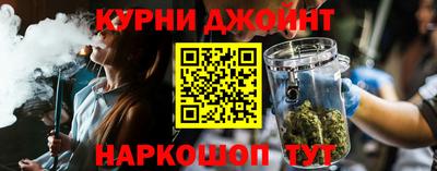 jwh Коммунар