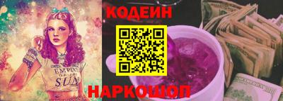jwh Коммунар