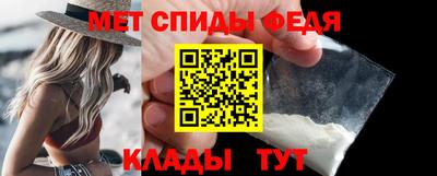 MESCALINE Комсомольск-на-Амуре