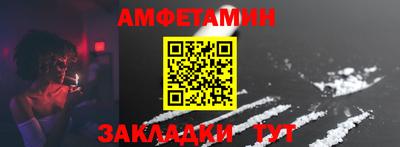 jwh Коммунар