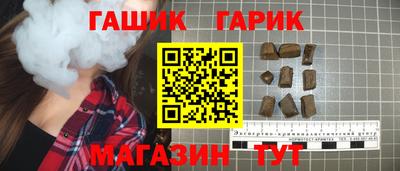 MESCALINE Комсомольск-на-Амуре