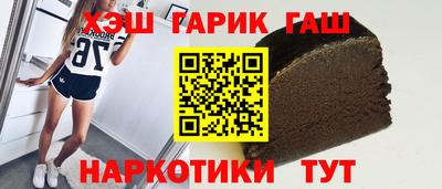 jwh Коммунар